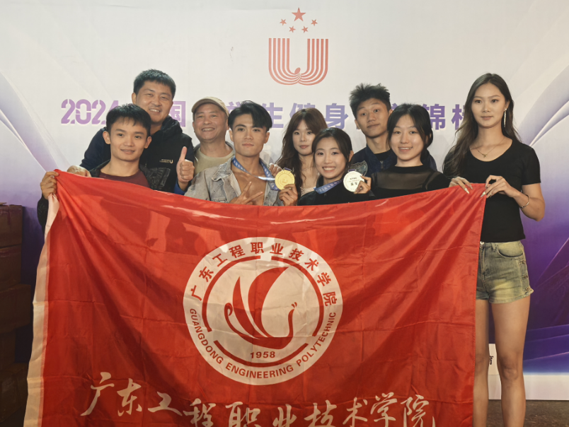 代表隊合影.png